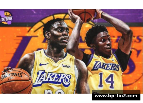 NBA湖人新援：未来何去何从？