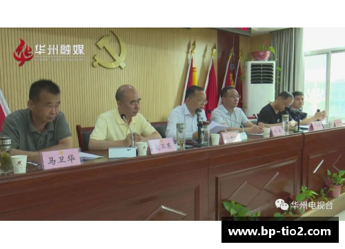 薛源：从农村足球场到职业赛场的奋斗之路