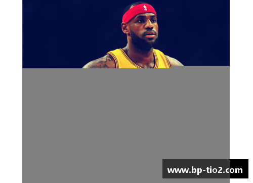 詹姆斯获得NBA最佳球员奖，再次登上王座！