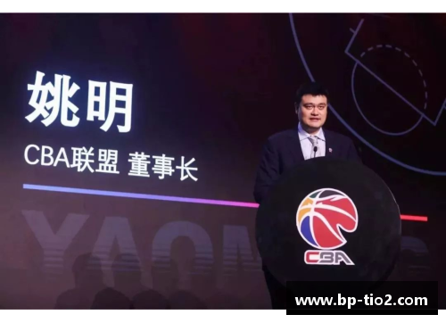 球速体育篮协官方确认：CBA重启升降级制度，联赛再掀热潮