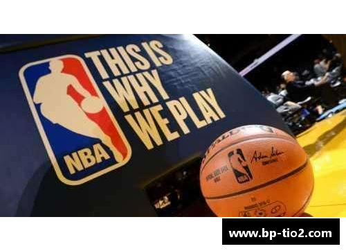 球速体育NBA赛季预测：球队前景分析与明星球员表现突出分析 - 副本