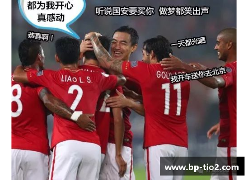 球速体育摩纳哥球迷集体声援球队，力挺爱将迎来复苏 - 副本