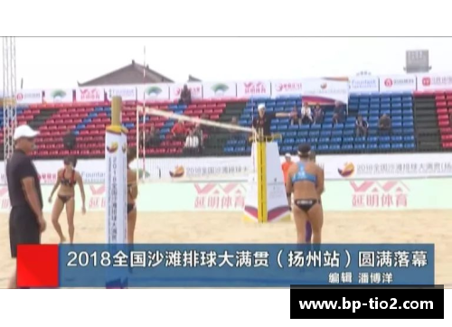 球速体育江苏肯帝亚队遭遇失利，教练组积极调整备战下一场比赛 - 副本
